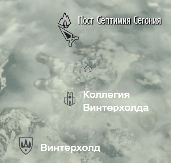 Skyrim отвратительная бездна что выбрать. Septin Segonium post. Skyrim отвратительная бездна что выбрать фото. Skyrim отвратительная бездна что выбрать-Septin Segonium post. картинка Skyrim отвратительная бездна что выбрать. картинка Septin Segonium post