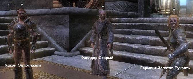 узнать у вульфгара слово силы баг. Heroes. узнать у вульфгара слово силы баг фото. узнать у вульфгара слово силы баг-Heroes. картинка узнать у вульфгара слово силы баг. картинка Heroes. Решение различных технических проблем с игрой. (обновлено 04.01.12)