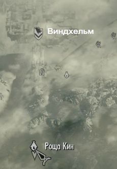 узнать у вульфгара слово силы баг. Kin. узнать у вульфгара слово силы баг фото. узнать у вульфгара слово силы баг-Kin. картинка узнать у вульфгара слово силы баг. картинка Kin. Решение различных технических проблем с игрой. (обновлено 04.01.12)