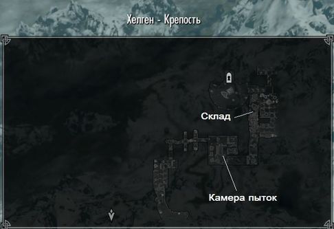 узнать у вульфгара слово силы баг. M 01 map. узнать у вульфгара слово силы баг фото. узнать у вульфгара слово силы баг-M 01 map. картинка узнать у вульфгара слово силы баг. картинка M 01 map. Решение различных технических проблем с игрой. (обновлено 04.01.12)