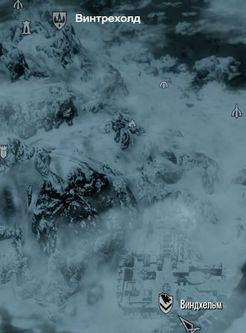 узнать у вульфгара слово силы баг. Windhelm. узнать у вульфгара слово силы баг фото. узнать у вульфгара слово силы баг-Windhelm. картинка узнать у вульфгара слово силы баг. картинка Windhelm. Решение различных технических проблем с игрой. (обновлено 04.01.12)